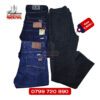 Men Jeans
