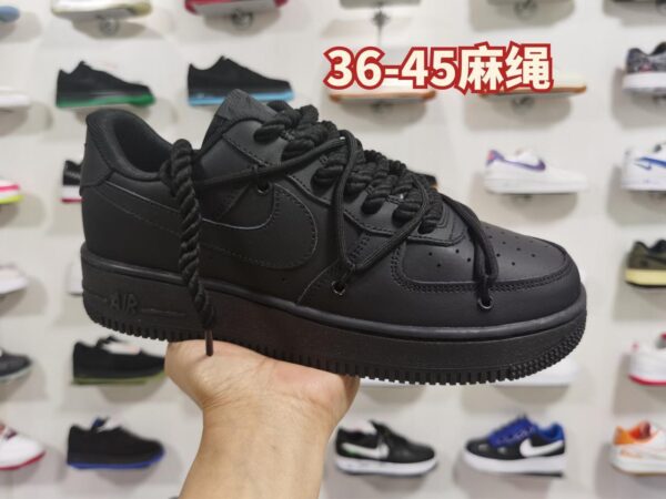 Nike Airforce 1