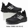 Adidas Terrex