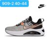 Nike Zoom