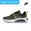Nike Zoom