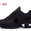 Nike Shox