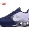 Nike Shox