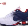 Nike Shox