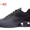 Nike Shox