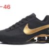 Nike Shox